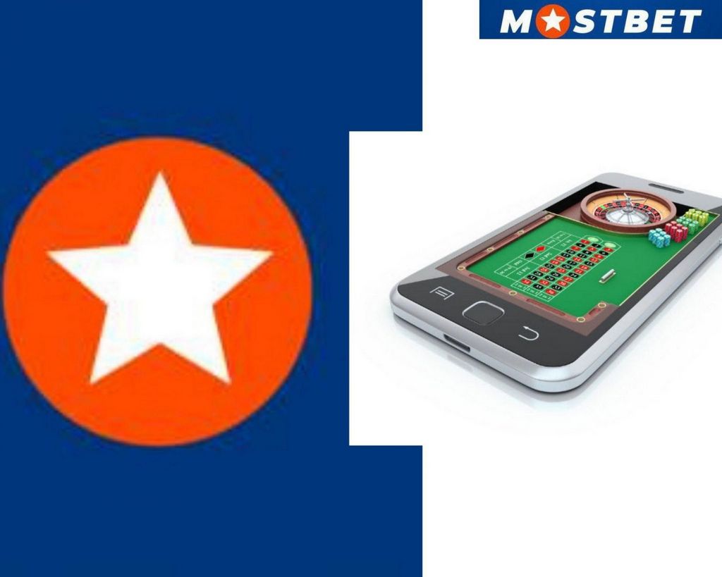 Зеркало Mostbet, работающее сегодня в 2025 году
